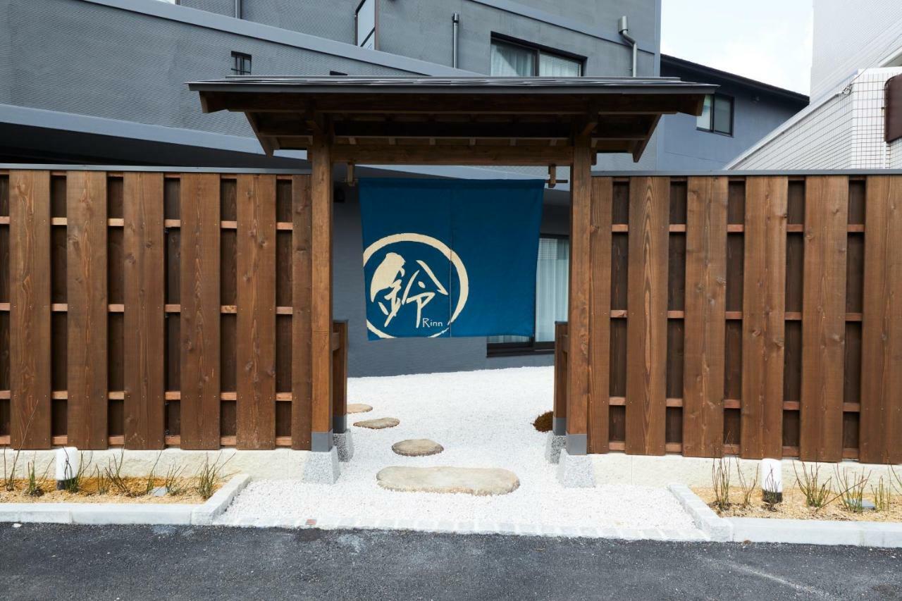 Rinn Heian Shirakawa Kyoto Exteriör bild