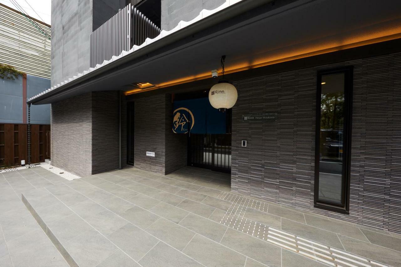 Rinn Heian Shirakawa Kyoto Exteriör bild
